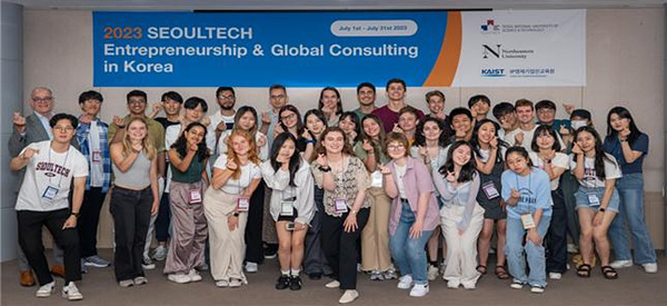 [SeoulTech Successfully Concludes 'K-Global Summer School'] 썸내일 이미지