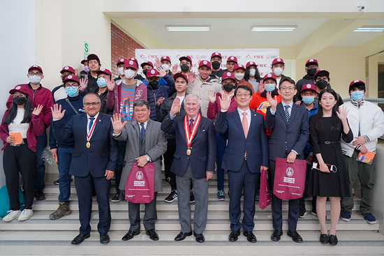 SeoulTech and Peru National University of Engineering carry out cybersecurity education and cultural exchange in Peru 썸내일 이미지