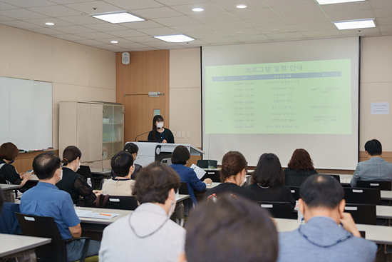 Special lectures on careers held as part of SEOULTECH Forest (Education Program for Parents), ‘Beta Mom Project for My Children’  썸내일 이미지