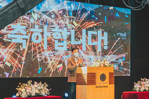 SeoulTech Holds Entrance Ceremony for the Class of 2022 썸내일 이미지